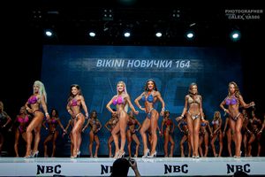 BIKINI НОВИЧКИ 164